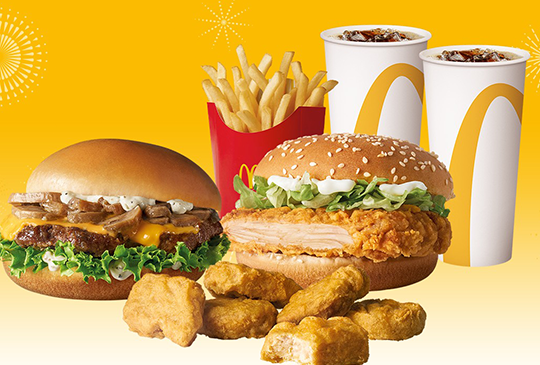 【McDonald's 麥當勞】2022年5月麥當勞優惠券、折價券、coupon